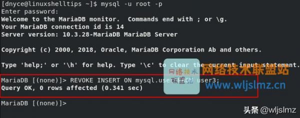 Linux的MySql怎么新建一个用户，以及分配给他权限？mssql用户权限详解-图3