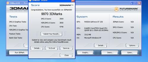 关于3dmark06跑分的信息-图2