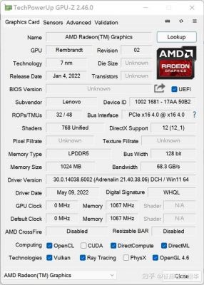 包含amd6370m跑分的词条