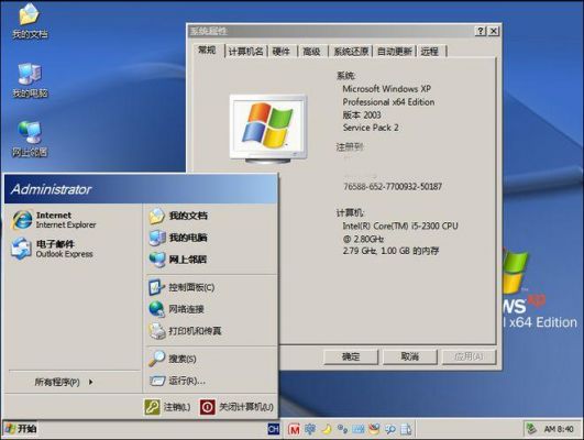 我家的系统是WindowsXP SP2的,怎样才能装上HP Laserjet 1020型号的打印机驱动程序呢？hp1020打印机驱动-图2