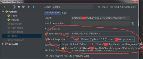 python怎么运行py文件？python 写文件 权限