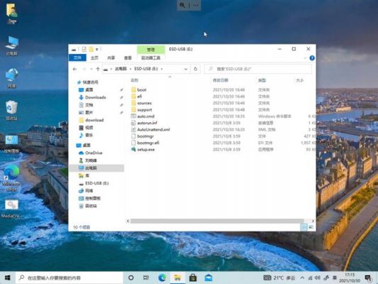 win11不能进入桌面如何用管理员运行cmd？xp cmdshell权限提升-图2