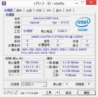 包含n551vw跑分的词条