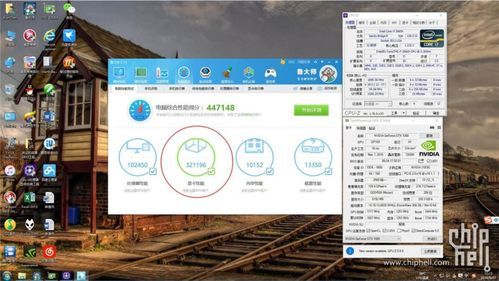 双敏显卡跑分的简单介绍-图3