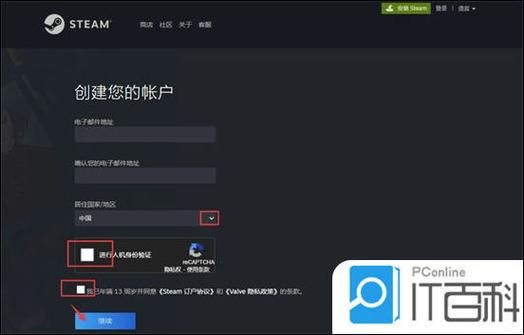 steamqq邮箱验证打不开网页怎么办？qq邮箱打不开