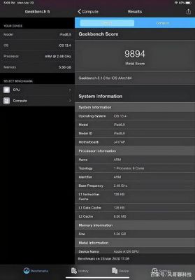 包含新款iPadpro跑分的词条-图3