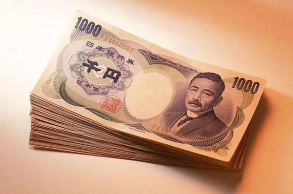 一万日元上的人是谁？15000日元是多少人民币-图2