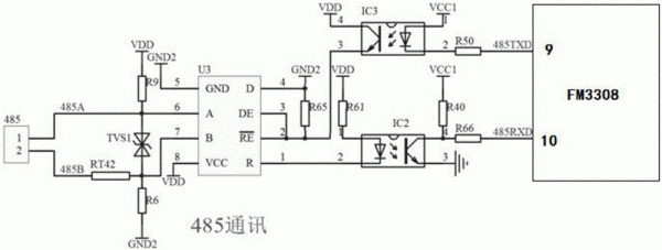 rs485传输距离详解（rs485传输数据的原理）-图3