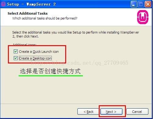 wampserver64的mysql怎么查看编码？wamp mysql root权限恢复-图2