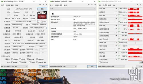 rx590恶魔跑分的简单介绍