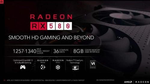 rx590恶魔跑分的简单介绍-图2