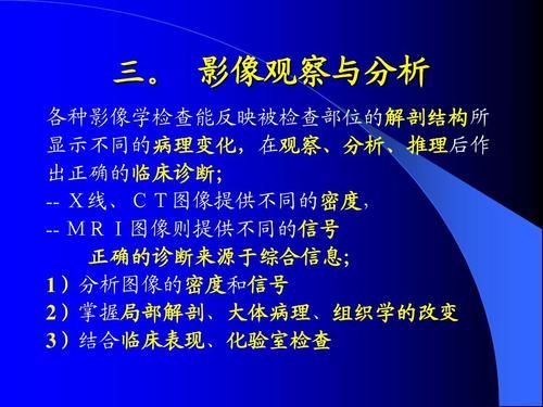 关于ct采样信号传输的常用方式包括的信息-图3