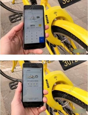 ofo小黄车用完怎么锁？ofo使用后怎么锁-图2