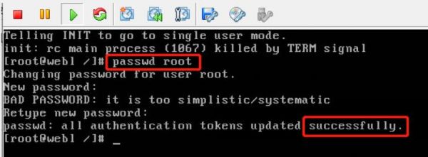 linux5.4root忘记密码了怎么办？linux获取root权限命令