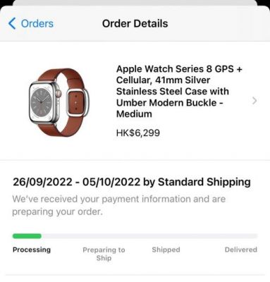 applewatchs8怎么设置？iis8 配置权限