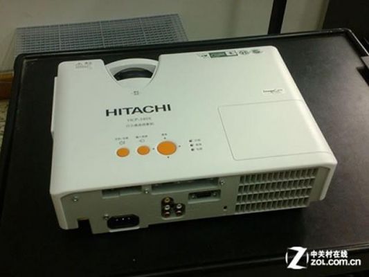 日立投影仪5200流明用电大不？日立液晶投影仪-图2