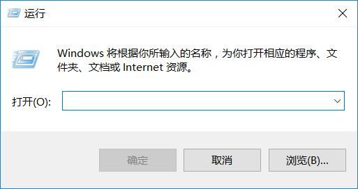 2008系统有root权限吗？windows 2008用户权限设置