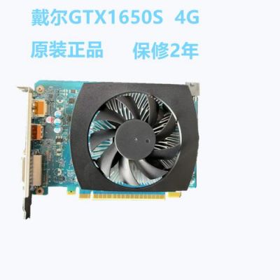 gtx960m戴尔的简单介绍-图2