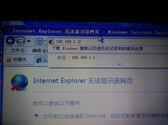 此错误(HTTP 403禁止)意味着Internet Explorer可以连接到该网站，但是没有查看该网页的权限？iis写权限叙述错误-图2