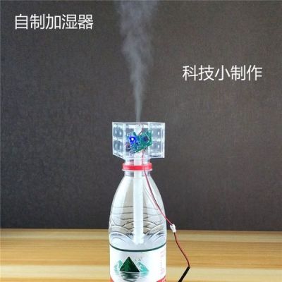 怎么自制加湿器？自制加湿器-图2