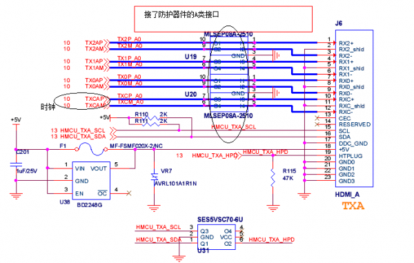 hdmi数据传输原理图（hdmi采用什么技术进行数据传输）-图1