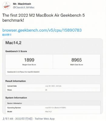 macbookair2016跑分的简单介绍