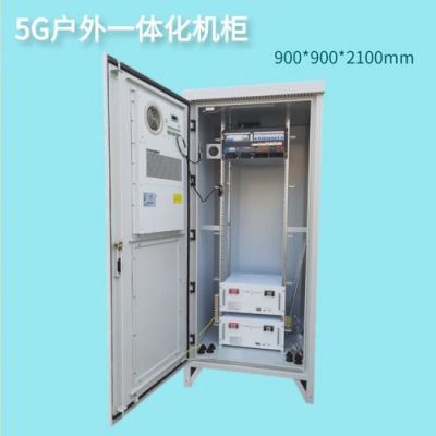 5g基站之间靠什么传输（5g基站一体化机柜）-图3