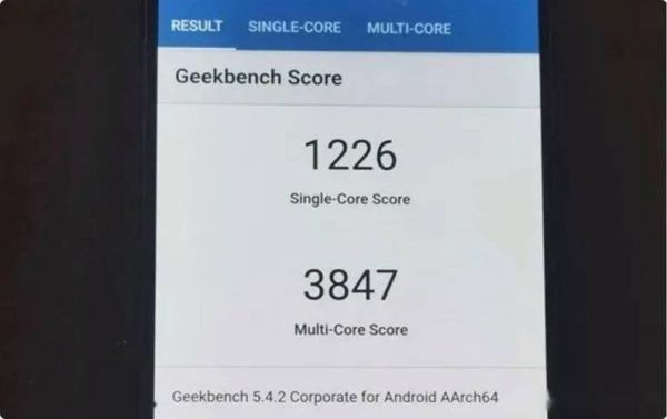 高通845geekbench5跑分的简单介绍-图3