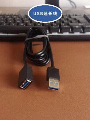 usb2.0不能传输数据线（usb数据线不能传输文件）-图2