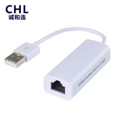 usb2.0不能传输数据线（usb数据线不能传输文件）