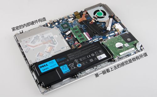 戴尔xps14z拆机清灰（dell1450拆机）