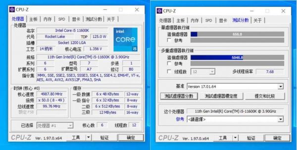 730cpu跑分的简单介绍