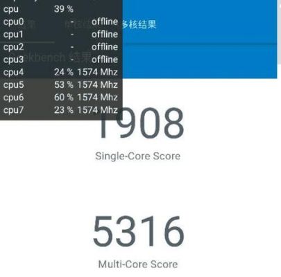 835跑分多少A11的简单介绍-图1