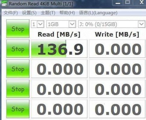 usb传输率怎么测试（测试usb传输速度）-图1