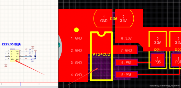 PCB走线传输速度（pcb信号传输速度）-图3