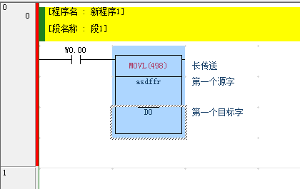 浮点数如何在串口中传输（cp1h浮点数传送）