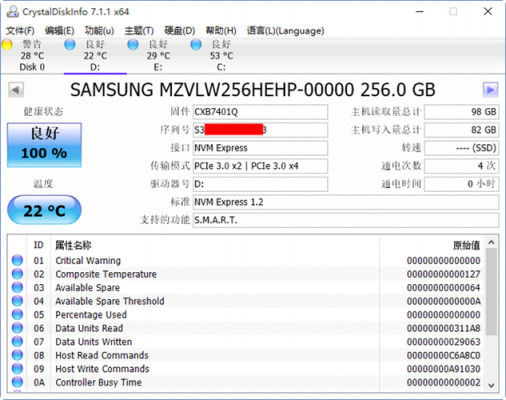 关于samsungpm961跑分的信息-图2