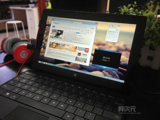 关于微软surfacepro2跑分的信息