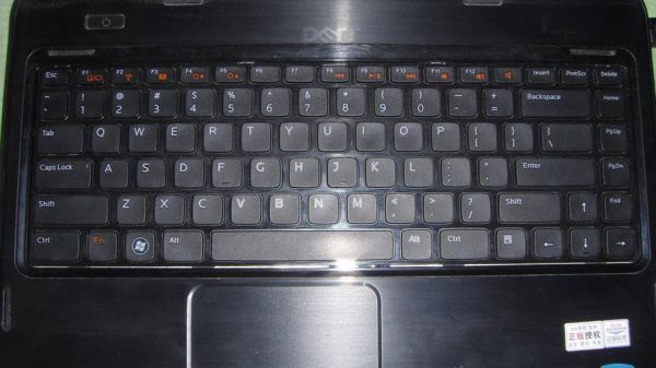 戴尔背光键盘亮度调节（戴尔键盘背光怎么调颜色）-图3