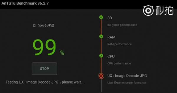 galaxys8的跑分的简单介绍-图1