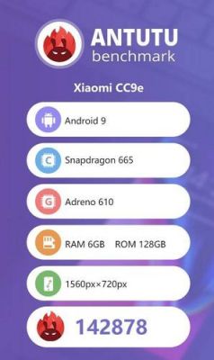 小米cc9e跑分多少的简单介绍-图3