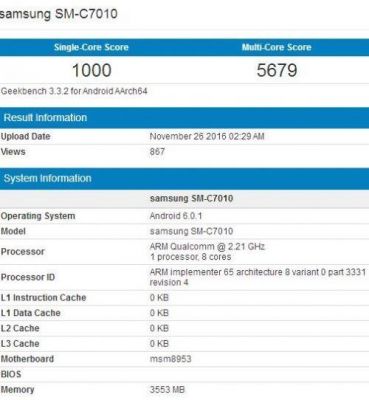 c7pro参数跑分的简单介绍-图2