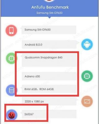 s9跑分注意事项的简单介绍-图1