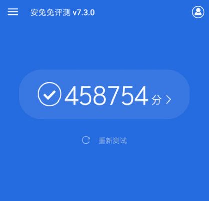 关于安兔兔跑分大神f2的信息-图3