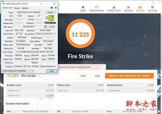 nvidiagtx1080ti跑分软件的简单介绍-图2