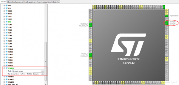 stm32串口传输大文件（stm32向串口发送数据）-图1