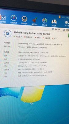 联想的gtx1050显卡跑分的简单介绍-图3