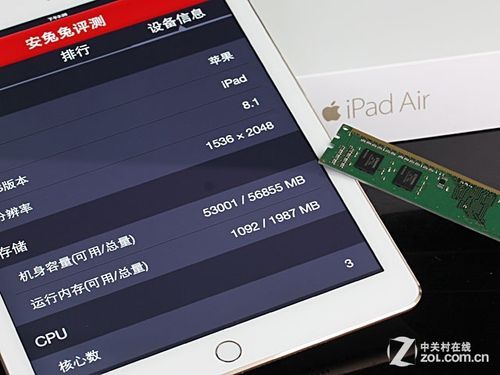 ipadairair2跑分的简单介绍-图3