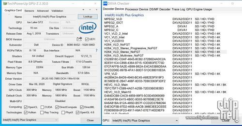 关于酷睿i7940跑分的信息-图2