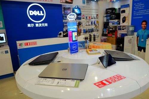 戴尔笔记本实体店（戴尔笔记本实体店比网上贵吗）-图1